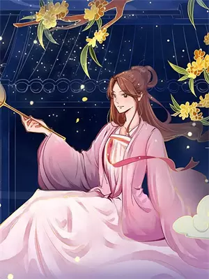 逆袭结局