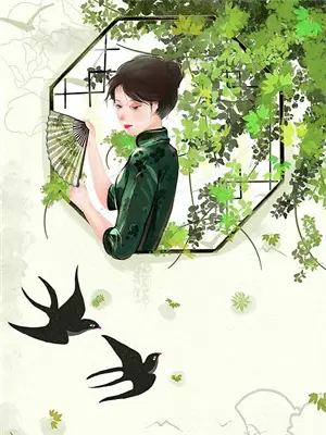 《我是一只狐狸精》