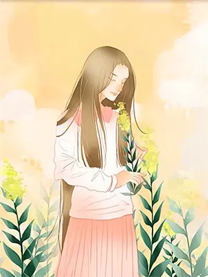 科学恋爱的正确知识