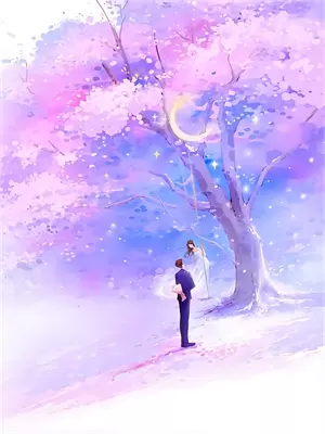 癫公颠婆是哪里的方言