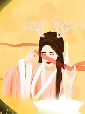 师尊他