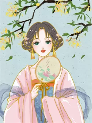 天元心法在哪里