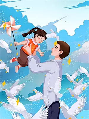药墨光泽如漆