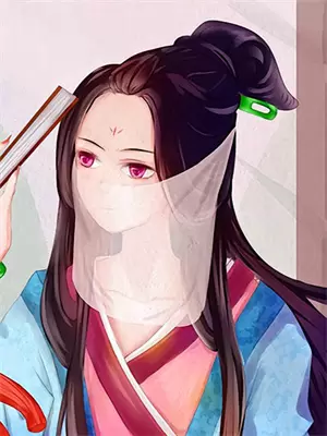 徒儿你变了