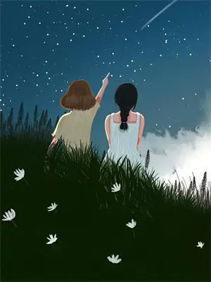 烬夜韶阁和天穹