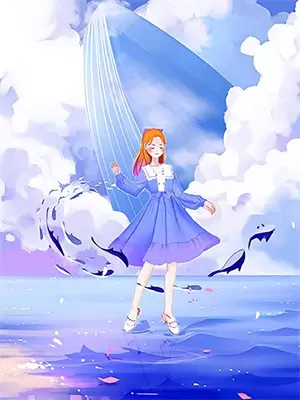 穿书啦:葛少的团宠小娇妻小说
