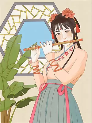 青冥全文在线阅读