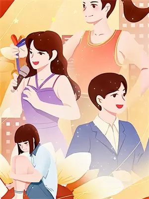 你懂什么叫资本吗？王盼匿名最新完结小说推荐_最新更新小说你懂什么叫资本吗？(王盼匿名)