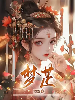 飞机上的飞行工程师会开飞机吗