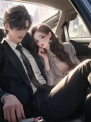 仙缘诡影：东北风云