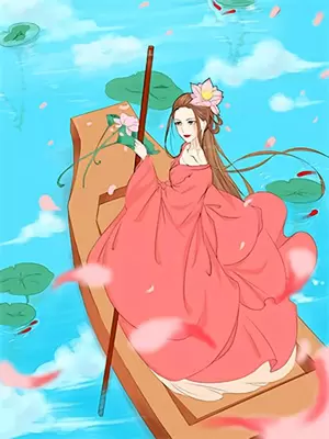天方地方
