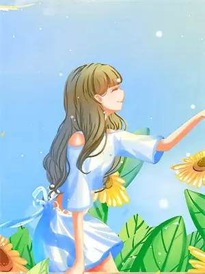 男生的上升星座