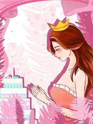 婚后那些年第六年攻略
