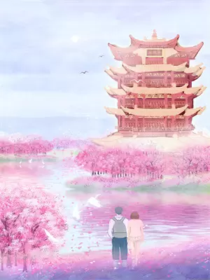 都该死是哪首歌的歌词
